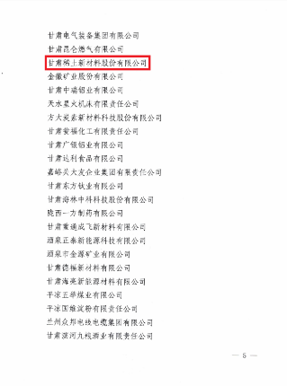圖片 4.png