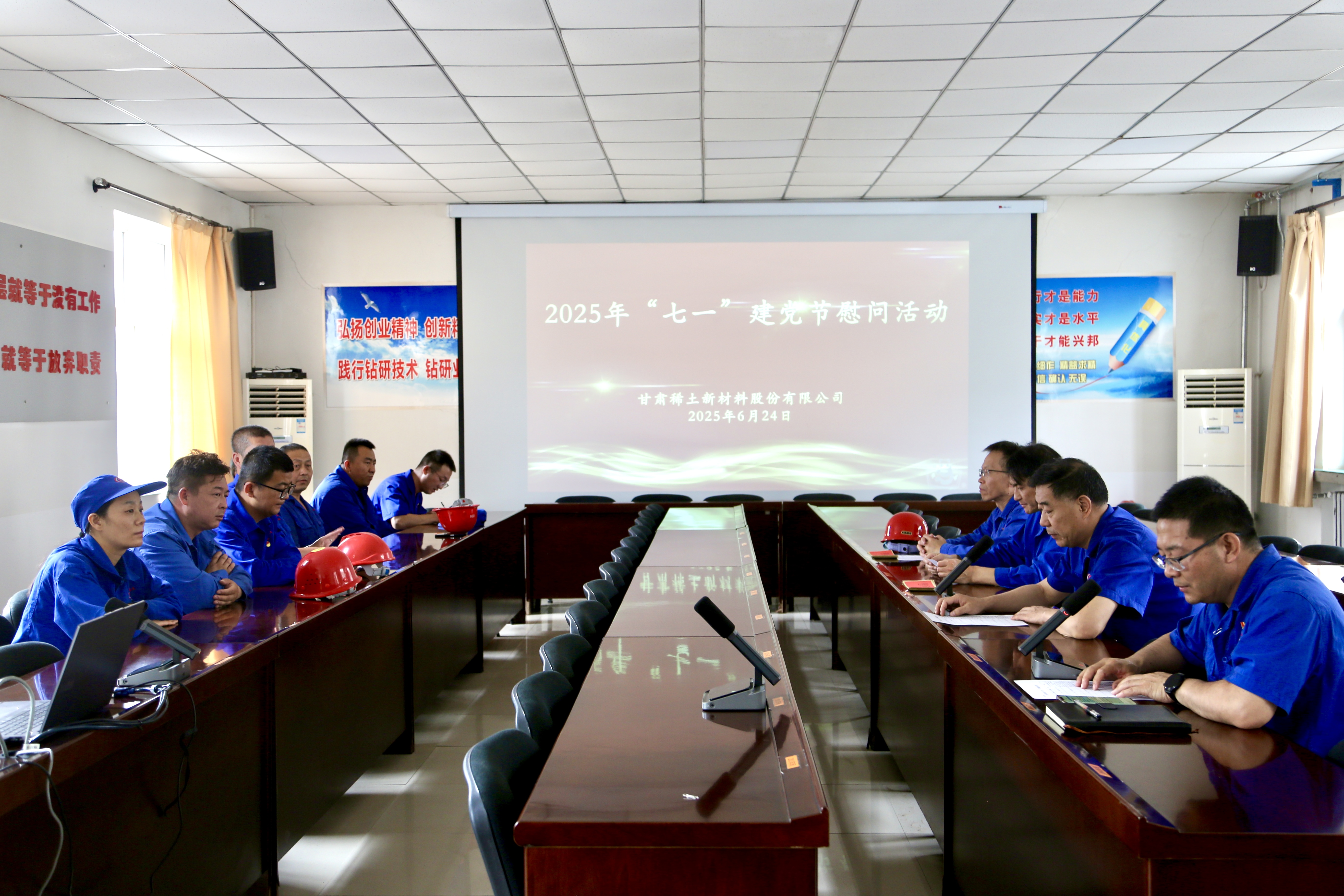 微信圖片_20250626085959.jpg