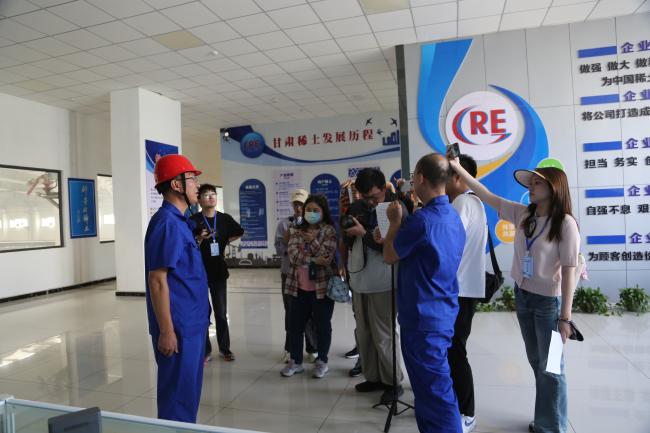 4c5d3767b23cf3df4cd49a11dd4813d